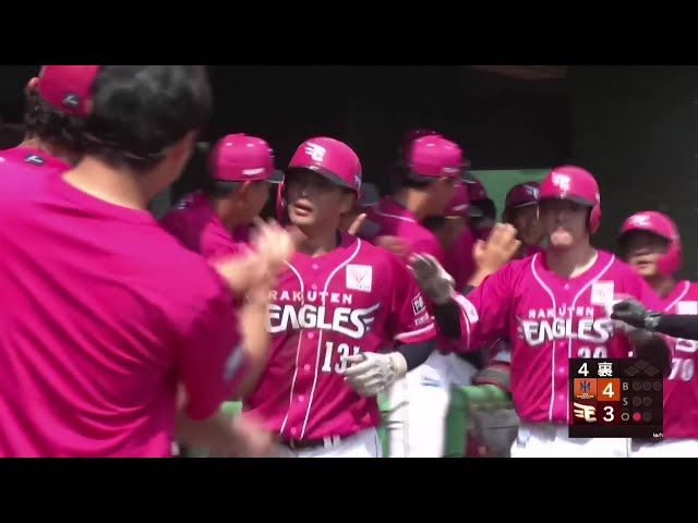 【農場遊戲】大獲全勝！ ！東北樂天金鷲永田颯太郎的首支全壘打，三分球，將分差縮小至一分！ ！ 2025年8月24日東北樂天金鷲vs. Oisix新潟天鵝之皇BC隊