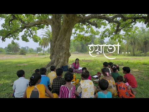 HOITO | RAJ VEER  | ASSAMESE SONG (Official Music Video)