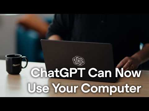 ChatGPT 现可在您的电脑上完成任务