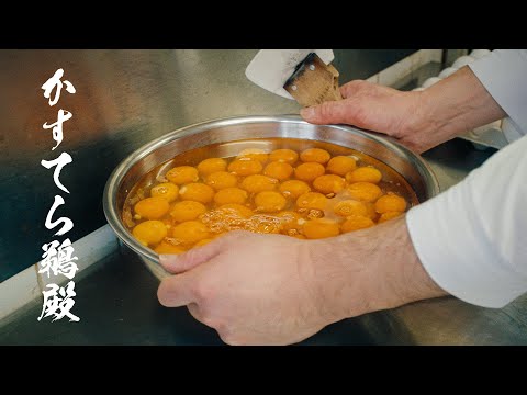 Japanese sponge cake in Kyoto - Japanese Street Food