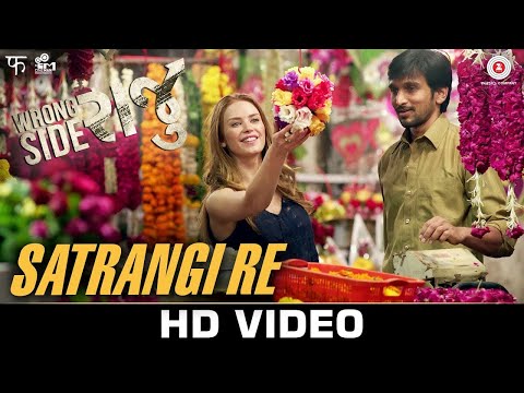 Arijit Singh - Satrangi Re | Pratik Gandhi, Kimberley Louisa McBeath | Sachin-Jigar |Wrong Side Raju