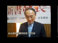 畸型！林芳郁：1萬3千醫師跨科做醫美