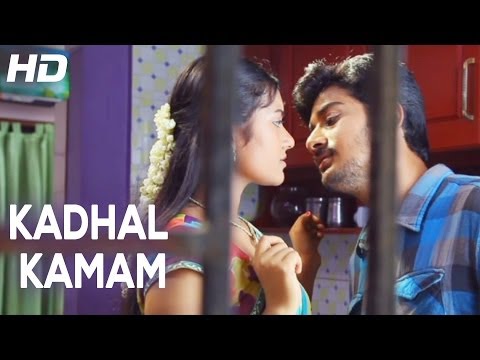 Kadhal Kamam - Romantic Song || En Kadhal Pudithu Movie Song || HD