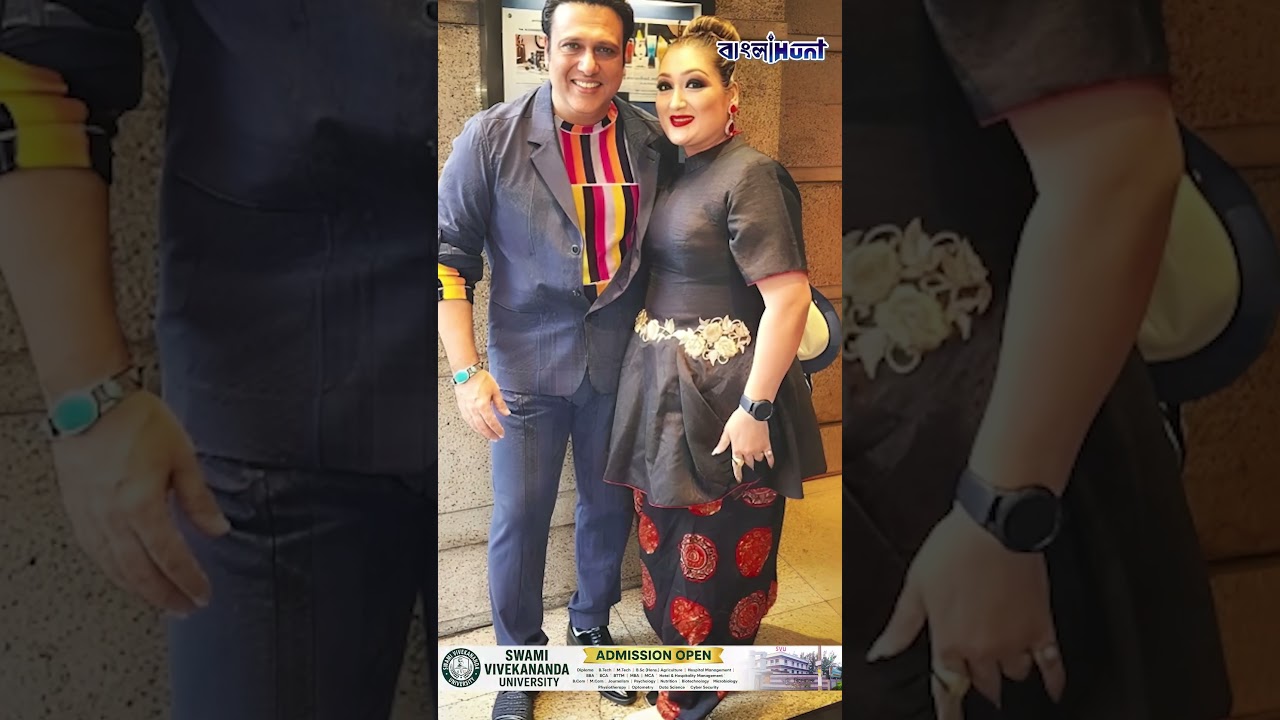 মেয়ের বয়সি মেয়েকে নিয়ে ঘুরছে, লজ্জাও করে না'হাতেনাতে ধরাপড়তেই গোবিন্দাকে আর কী কী বললেন তাঁর স্ত্রী