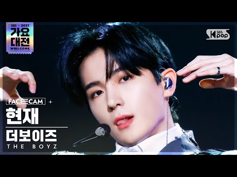 Hyunjae - THRILL RIDE + MAVERICK - Gayo Daejeon 2021 SBS Gayo Daejeon