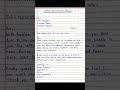 Leave Application For Office