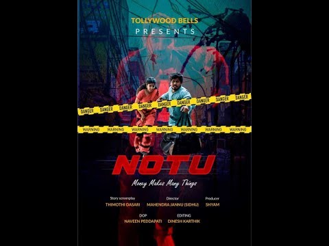 Tejaswini Notu short film Telugu