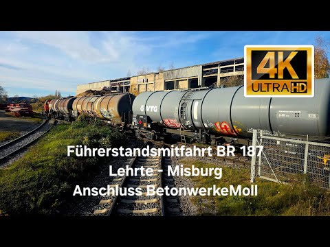 Führerstandsmitfahrt BR 187  Gleisanschluss Betonwerke Leonard Moll Misburg / E+V-Traktion / 4K