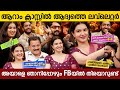 ആളുകൾ ആഗ്രഹിക്കുന്നുണ്ട് ഹണി റോസ് ഇത