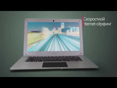 Миниатюра изображения товара Ноутбук Prestigio SmartBook 141A03 (PSB141A03BFW_MB_CIS)