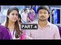 Seenugadi Love Story Full Movie Part 4 Udhayanidhi Stalin Nayanthara Santhanam