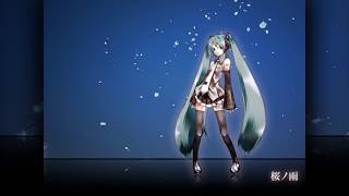 『桜ノ雨 -５周年記念ver-』 歌ってみた【けちゃっぷ】