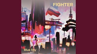 Fighter