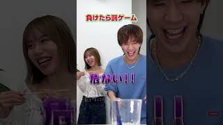 入ったら罰ゲームの対決したら食らった罰がキツすぎたwwwww