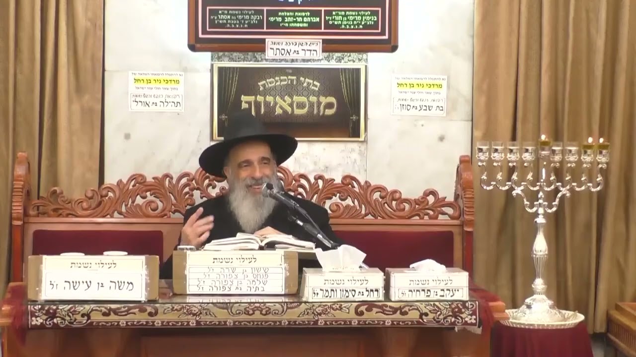 הרב מאיר שמואלי  •  פרשת מקץ תשפ'ה