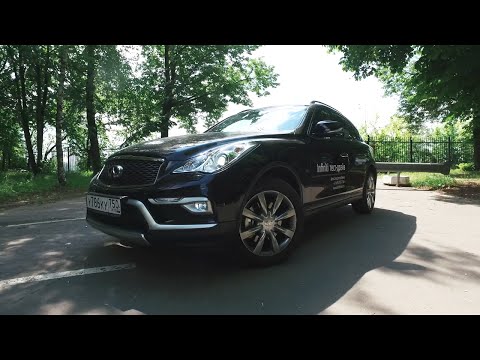 Большой кроссовер Infiniti JX