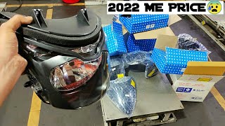 2022 Pulsar 125 BS6 Genuine Spare Parts Price🔥 | Direct From Service Center | Pulsar 125 Parts Pric