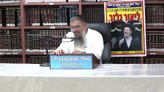 הרב אברהם עובדיה : פתאום הבנתי שעל זה התפללתי.... (כולל חזון עובדיה) - התמונה מוצגת ישירות מתוך אתר האינטרנט יוטיוב. זכויות היוצרים בתמונה שייכות ליוצרה. קישור קרדיט למקור התוכן נמצא בתוך דף הסרטון הרב אברהם עובדיה : פתאום הבנתי שעל זה התפללתי.... (כולל חזון עובדיה) - התמונה מוצגת ישירות מתוך אתר האינטרנט יוטיוב. זכויות היוצרים בתמונה שייכות ליוצרה. קישור קרדיט למקור התוכן נמצא בתוך דף הסרטון