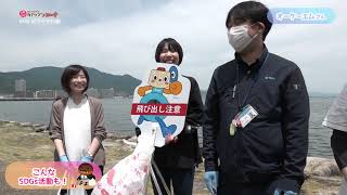 2024/6/19放送・知ったかぶりカイツブリにゅーす
