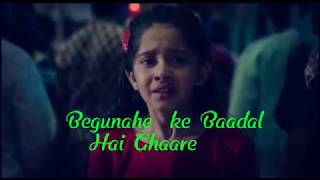 Mariam Khan Reporting Live Theme Song - YouTube