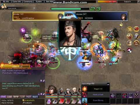 [NewAtlanticaTH] 37th Titan Championship Semi-Final 25/11/2018 [TW]LordShadow VS [AY]HC0999