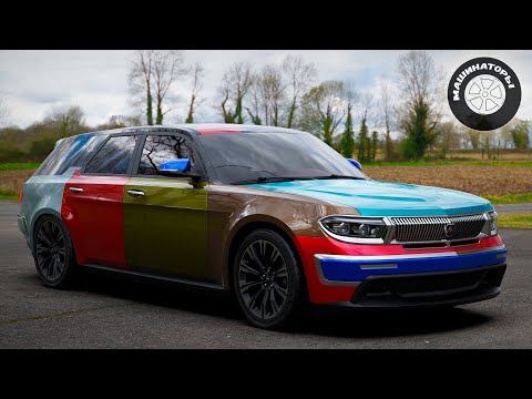 Новая ВОЛГА 2025. Новый цвет. Покраска