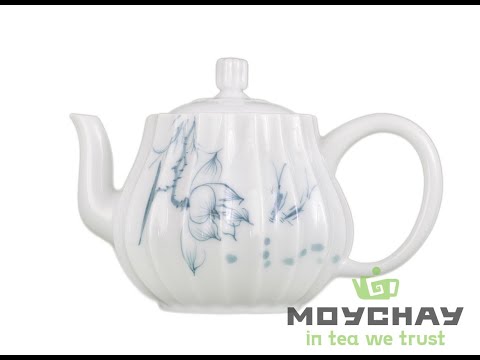 Чайник # 34842, керамика, 120 мл. Чайник # 34842, керамика, 120 мл.