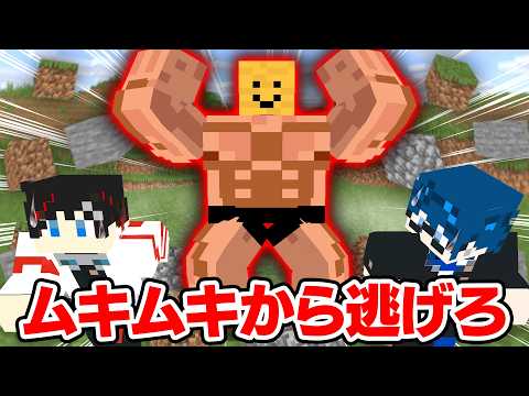 メメントリ うた」のYahoo!リアルタイム検索 - X（旧Twitter）を