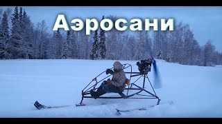 Рыбалка киров пижма