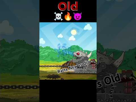 New vs Old (Ratte) #homeanimations #мультики_про_танки #tank #танки #smktank10