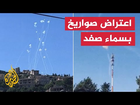 مشاهد لاعتراضات في سماء صفد ومناطق محيطة