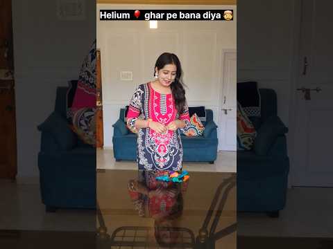 "Best trick to make helium balloon at home." 🤯😲😉 #relatable #trending #shorts