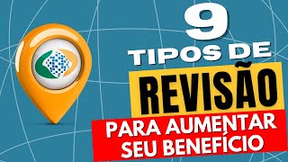 INSS: VEJA AGORA 9 REVISÕES PARA AUMENTAR A APOSENTADORIA DO INSS PREVIDÊNCIA DIREITOS DO APOSENTADO
