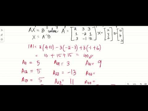 Solve the following equation by matrix method: 2x+3y+3z=5,x-2y+z=-4,3x-y-2z=3|CLASS-12|MATRICES|BQ'S