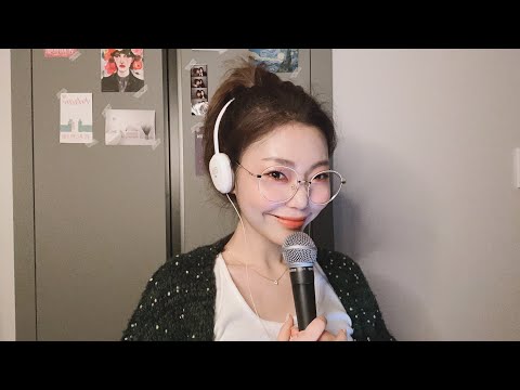 잔나비 - 우리 애는요 | (신남 주의☺️) | COVER by Beige.y