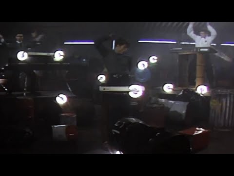 My Mine - Hypnotic Tango (Instrumental Eletrovecino Version) 1984/2021