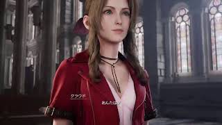 [FF7リメイク]　初見プレイ！　＃5　(クマ)