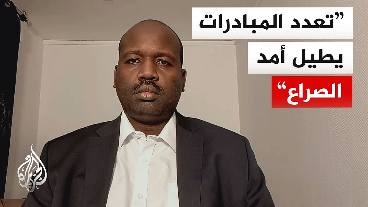 ما مدى تقاطع دعوة الاتحاد الإفريقي لهدنة إنسانية في السودان مع مبادرة واشنطن