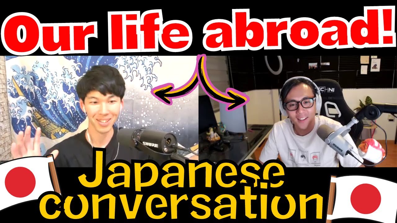 Living abroad as a foreigner! Japanese conversation with YUYU [#93]