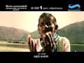 Nanjupuram 10sec Trailer 1 Tamil Movie Trailer Latest Trailers Hit Movie Trailers