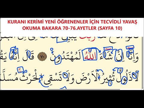 KURANI KERİMİ YENİ ÖĞRENENLER İÇİN TECVİDLİ YAVAŞ OKUMA BAKARA 70-76.AYETLER SAYFA 10