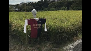 2023.09.24 学園都市の高塚山から名谷ポンポン山へ