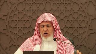 أ.د. علي الشبل | النياحة على الميت image