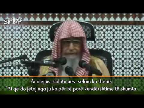 SELEFIZMI Realiteti dhe tiparet e tij Shejh Salih el-Feuzani (Allahu e ruajttë!)