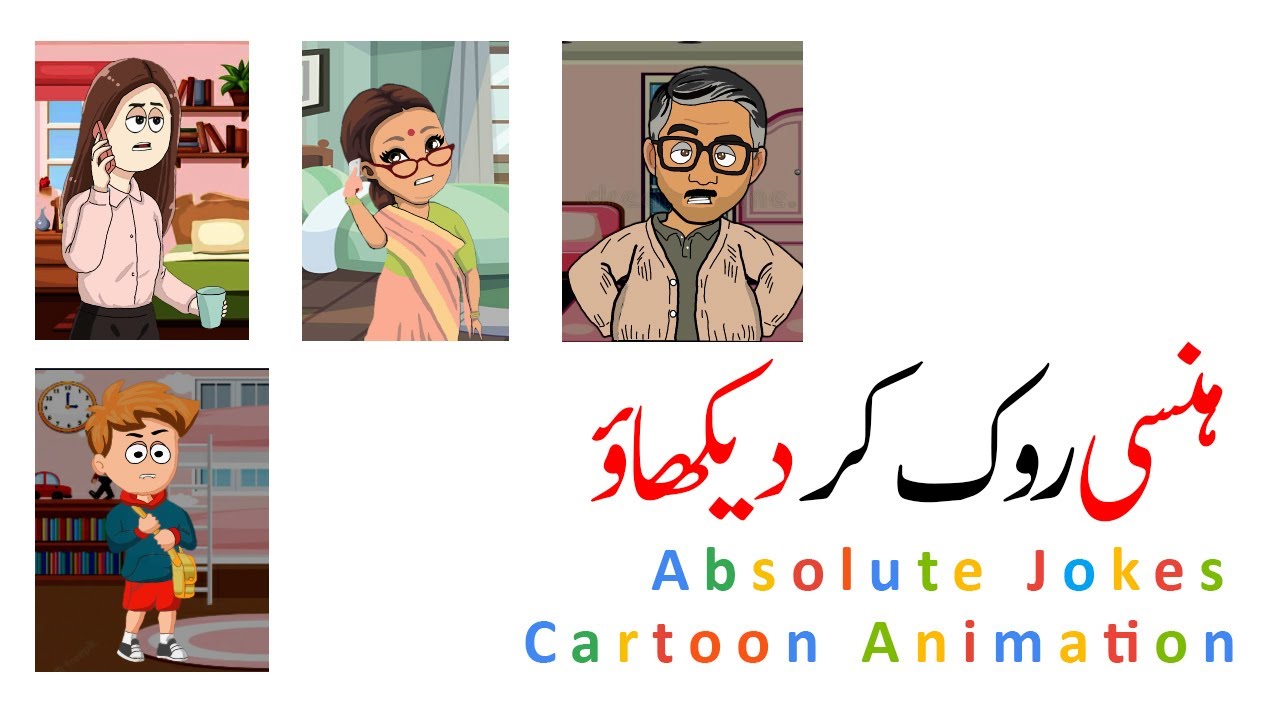 Absolute Jokes   Part 27