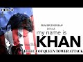 My Name Is Khan Tamil Dubbed Movie Explain In Tamil Shahrukh Khan Rushup07