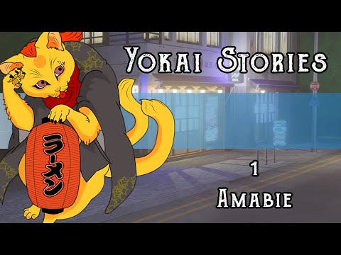 Yokai Stories: Amabie