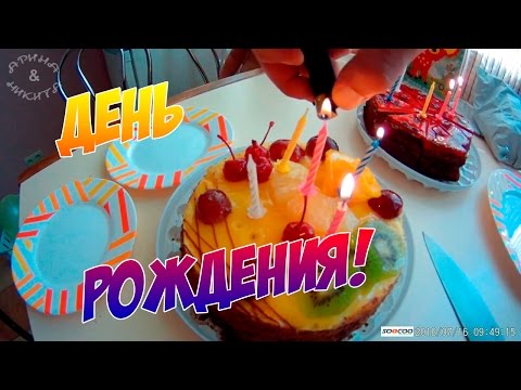 детский день рождения РЕБЕНКУ 5 лет как повести где от праздновать , девочка ВСЁ ПРИДУМАЛА САМА