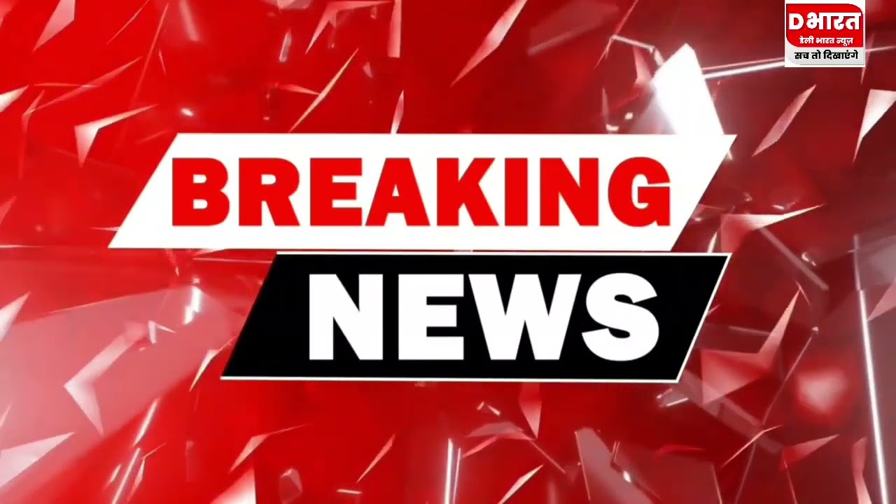 प्रयागराज ,,,जसरा तातारगंज पी, यम श्री कंपोजिट विद्यालय में खेलकूद का कार्यक्रम संपन्न