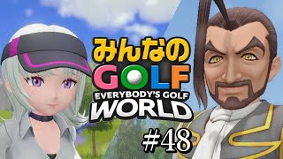 なんでこんなやつを崇拝してんだよ【みんゴル2ぐらいからずっとやってる奴がやるみんゴルワールド】#48